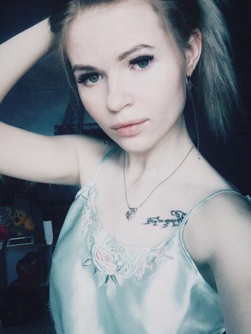 Проститутка Майя, 23 года, г. Ленинск-Кузнецкий